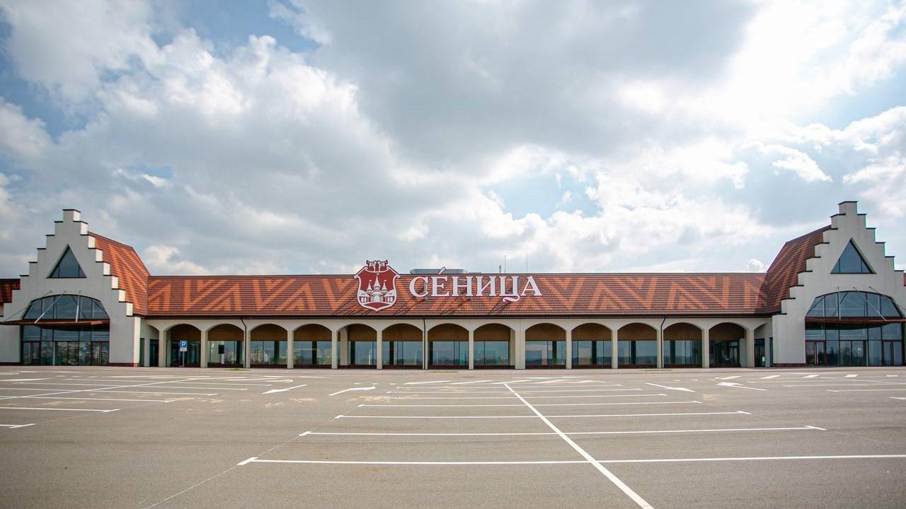 ТЦ сеница